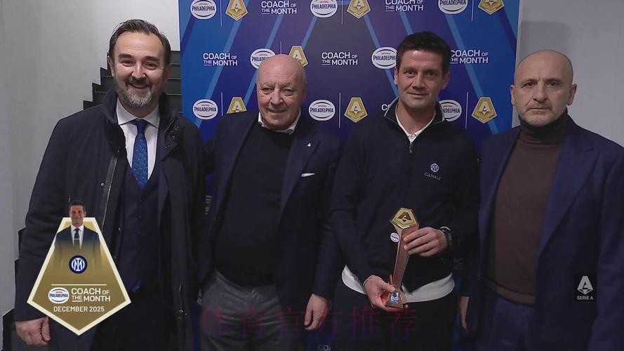 国米2-2那不勒斯，小麦双响，恰20点射，迪马尔科破门