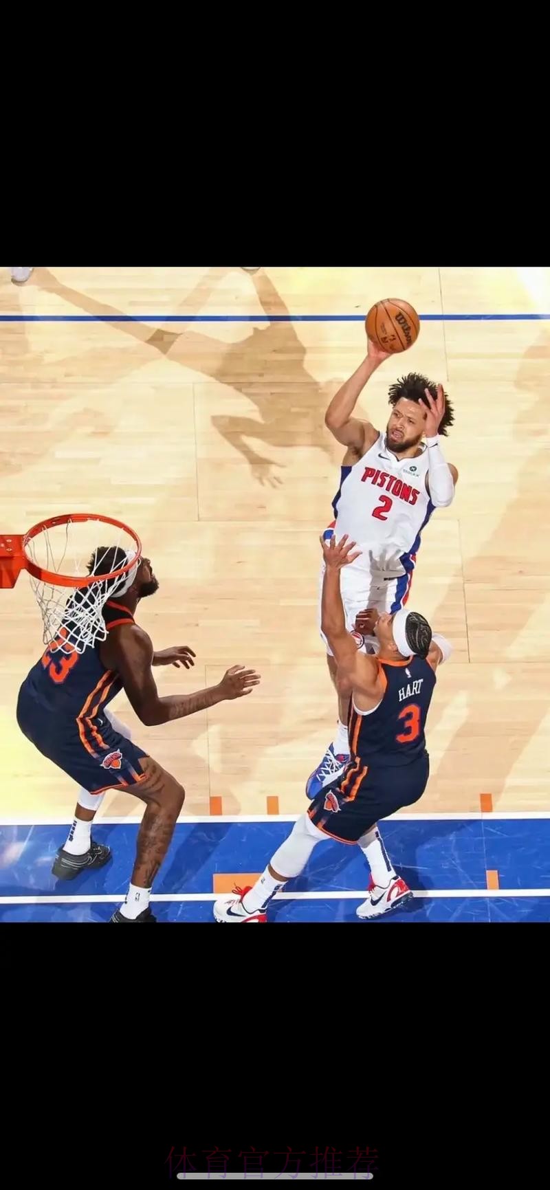 坎宁安跳投不中全场17中4，凯尔特人剩4秒落后1分有绝杀机会